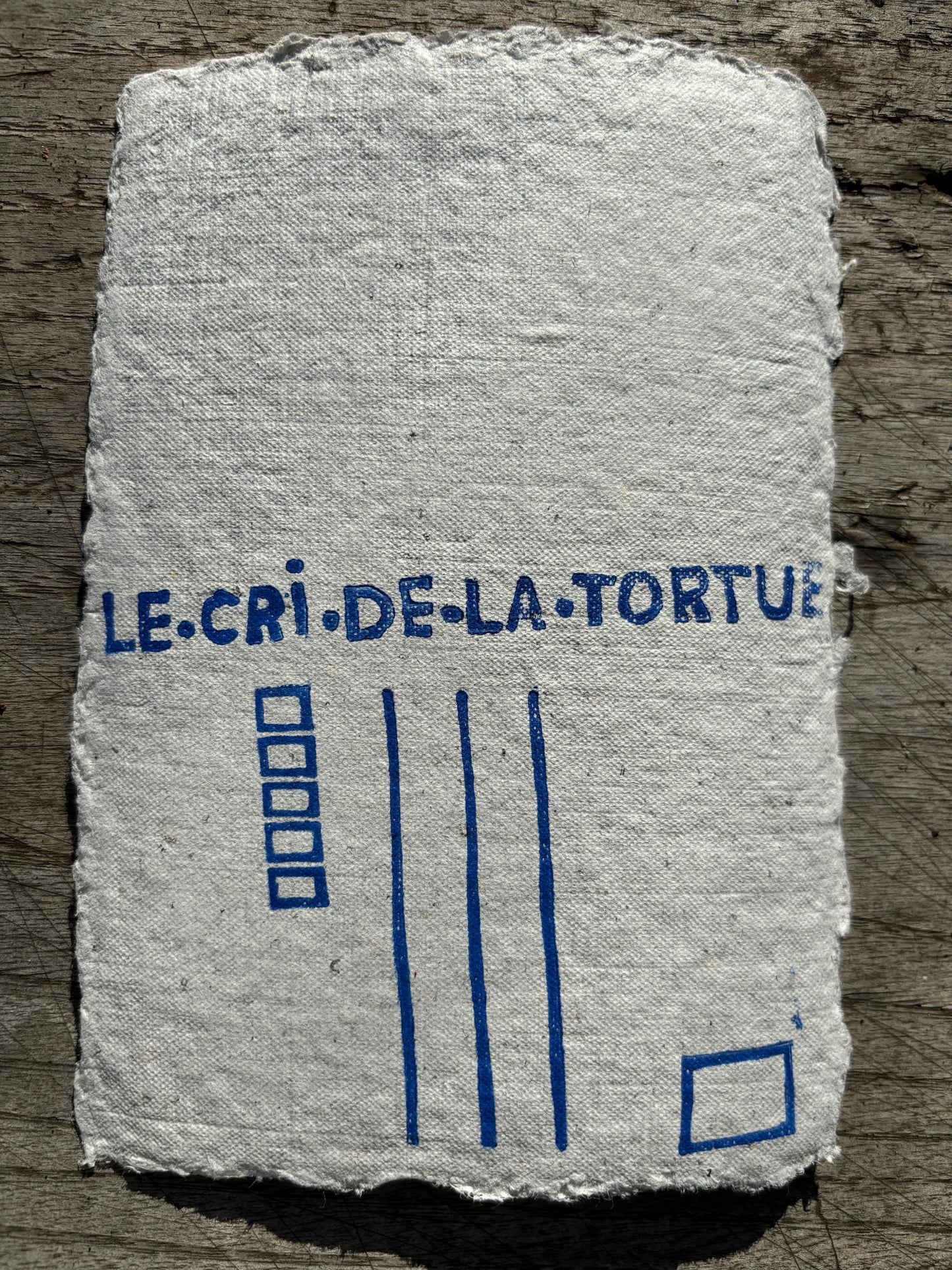 Feuilles de muguet - carte postale